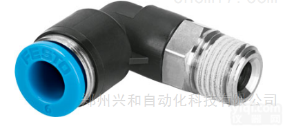 <em>费斯托</em>G螺纹<em>直角</em>接头QSL-G3/8-10特价