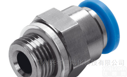 QS-1/4-8-I/QS-1/8-10<em>费斯托</em>现货<em>螺纹</em><em>接头</em>