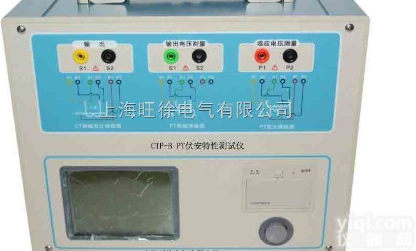 <em>XUJI</em>-B PT<em>伏安</em>特性测试仪