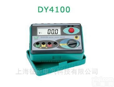DY4200<em>数字式</em><em>接地电阻</em><em>测试仪</em>