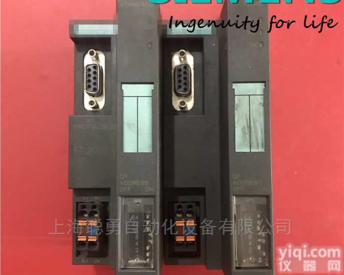 <em>6ES7</em> <em>131</em>-4BD51-0  <em>西门子</em>ET-200 <em>6ES7</em> <em>131</em>-4BD51-0AA0