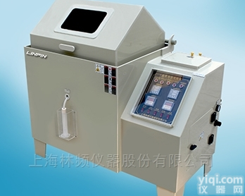 LRHS-108-RY  <em>综合</em>性<em>非标</em>盐雾腐蚀<em>实验箱</em>技术资料
