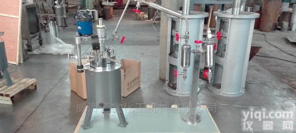 小型加氢<em>反应</em>釜系统，<em>成套</em>加氢用<em>反应</em><em>装置</em>