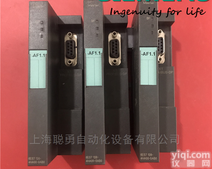 <em>6ES7</em> <em>132</em>-4FB01-0  <em>西门子</em>ET-200 <em>6ES7</em> <em>132</em>-4FB01-0AB0
