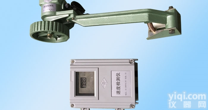 FJ-DH-A-Ⅲ-S-A<em>防爆</em>型<em>皮带</em><em>打滑</em>开关