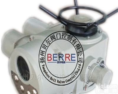 DQW40<em>智能</em><em>一体化</em>阀门<em>电动</em>装置