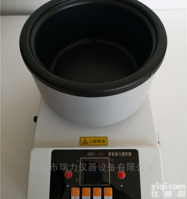 TWCL-G-310*170<em>磁力</em>加热锅<em>搅拌器</em> 集<em>热式</em>