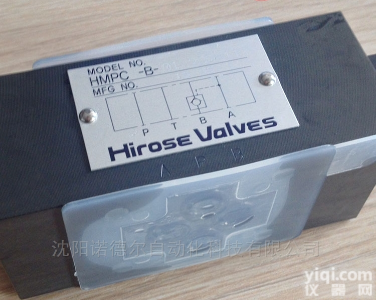 <em>HMPC</em>-B-01-20S-11  HIROSE<em>广濑</em><em>止回阀</em><em>HMPC</em>-B-01-20S-11
