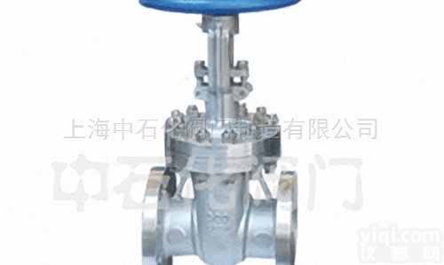 Z40 Z41 Z54 Z44  中石化<em>阀门</em>供应Z41<em>美标</em>闸阀