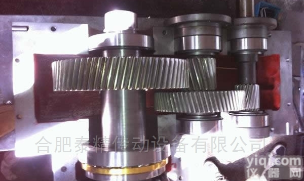 ZLYJ146  ZLYJ146减速机<em>高速</em>轴<em>主轴</em>大齿轮泰隆泰星标