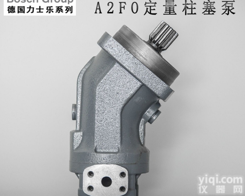 A2FO  原装Rexroth柱塞泵A2FO125/61R博世<em>力士</em>乐<em>双联</em>叶片泵