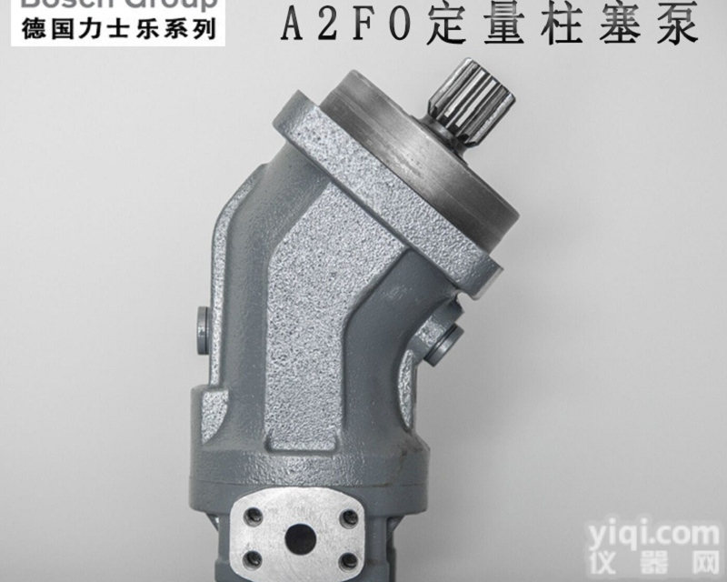 A2FO  德国博世<em>力士</em>乐<em>液压泵</em>A2FO56/61L<em>力士</em>乐叶片泵配件