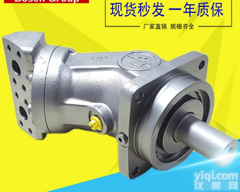 A2FM  <em>力士</em>乐柱塞<em>马达</em>维修A2FM90/61W-VBB040<em>博世</em><em>力士</em>乐工程机械...