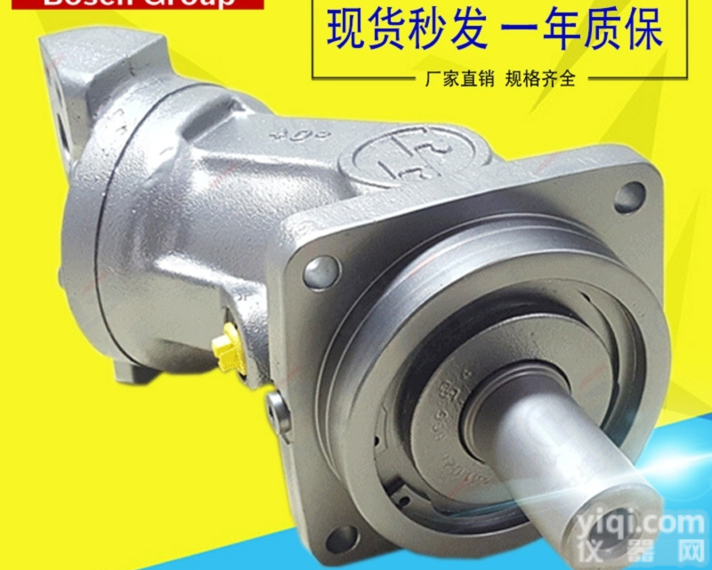 A2FM  <em>博世</em>力士乐油压<em>马达</em>A2FM180/61W-VBB190J进口<em>博世</em>力士乐...