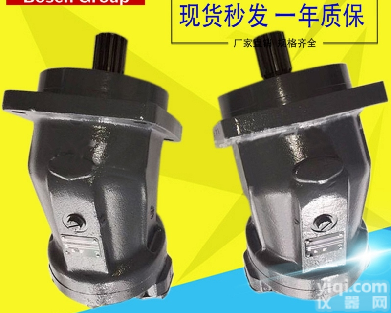 A2FM  <em>力士</em>乐<em>油马达</em>价格A23/61W-VPB040V<em>力士</em>乐液压泵