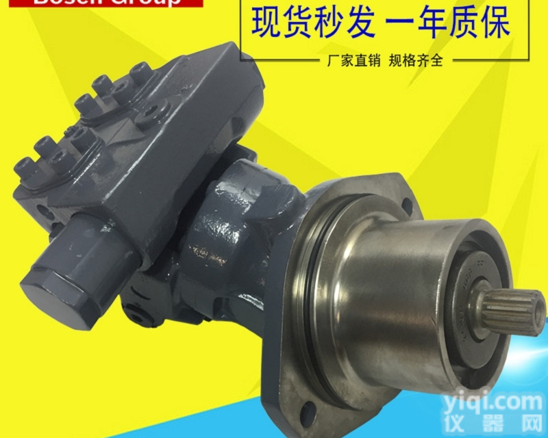 A2FE  <em>力士</em>乐<em>进口</em>泵A2FE107/61W-VZL100博世<em>力士</em>乐液压马达代理