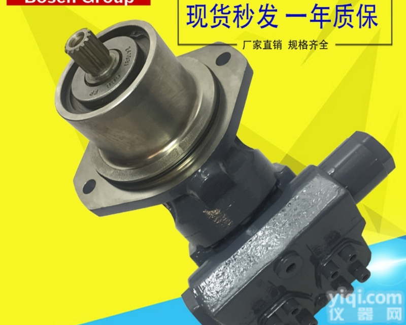 A2FE  原装进口<em>博世</em><em>力士</em>乐<em>油泵</em>A2FE63/61W-VAL027-S<em>博世</em><em>力士</em>乐...