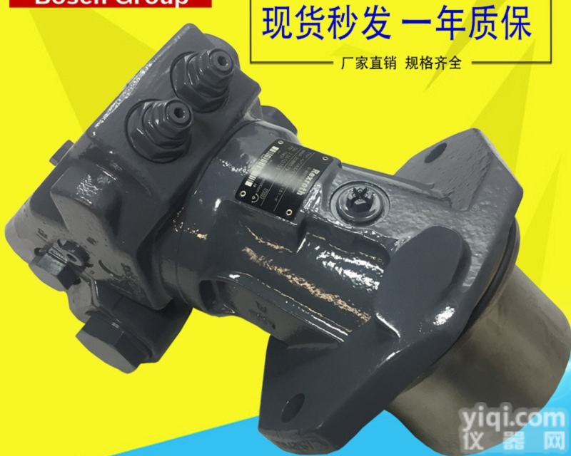 A2FE  <em>力士</em>乐柱塞<em>变量</em>泵A2FE80/61W-VAL100F-K<em>力士</em>乐油<em>马达</em>