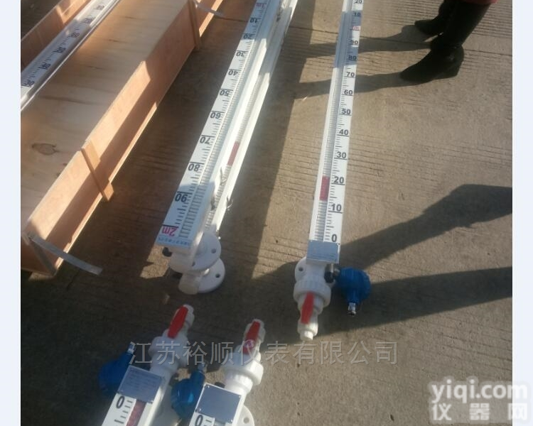 <em>液碱</em><em>储罐</em>专用<em>液位计</em>