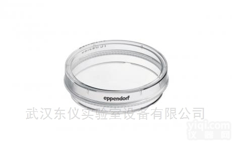 德国艾本德Eppendorf<em>细胞培养</em>皿/成像耗材