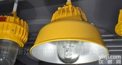 BCP  鑫东防爆BCP弯<em>杆式</em>防爆平<em>台灯</em>