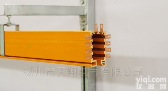 行车4极80A<em>多极</em><em>管式</em>滑触线<em>直销</em>