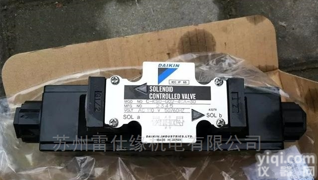 MC-03AB-05-<em>40</em>  日本大金叠加式<em>单向阀</em>MC-03AB-<em>40</em>-56超值购