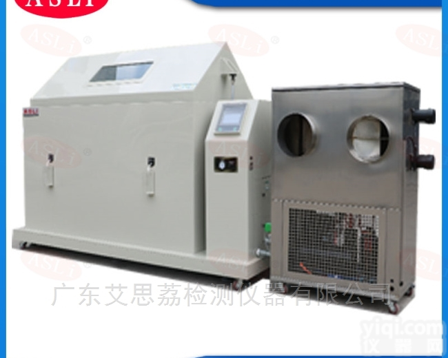 SH-60  <em>绥化</em>盐雾<em>试验机</em>厂家