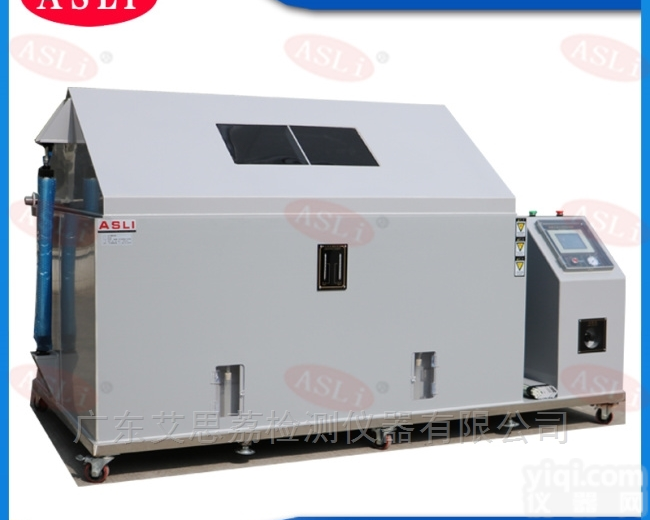 运城<em>盐雾</em>试验机<em>军标</em>准