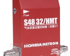 <em>差压</em>远传<em>压力表</em>