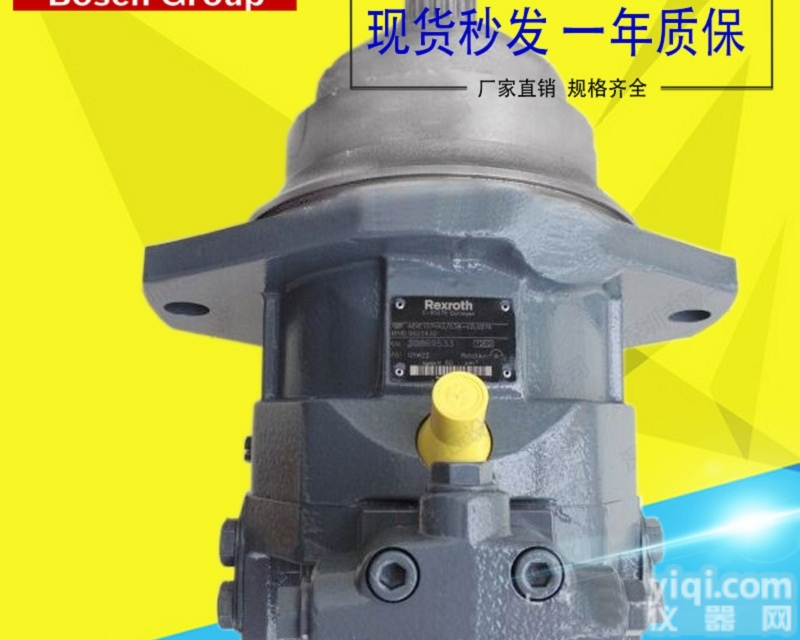 A6VE  <em>博世</em>力士乐高压柱塞<em>马达</em>A4VSO71HS/10L<em>博世</em>力士乐比例泵