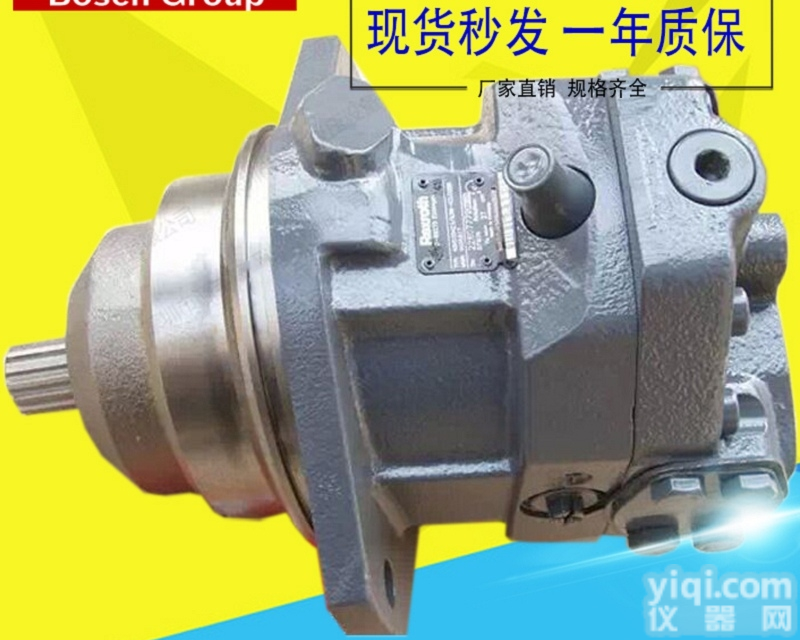 A6VE  <em>博世</em><em>力士</em>乐<em>定量</em>柱塞马达A6VE80HZ3/63W-VAL027DB-E...