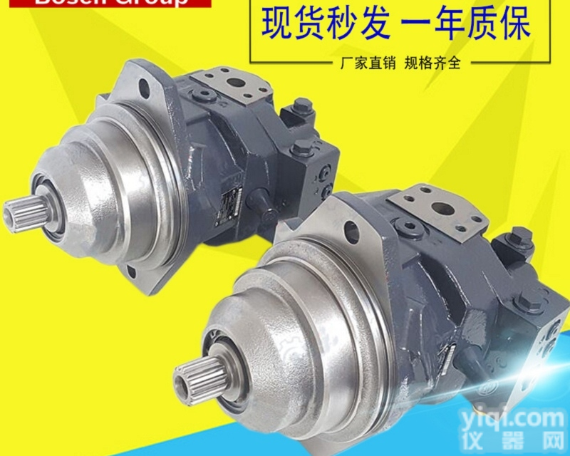 A6VE  <em>博世</em><em>力士</em>乐<em>马达</em>浦A6VE160EP2D/63W-VZL020FHB-S...