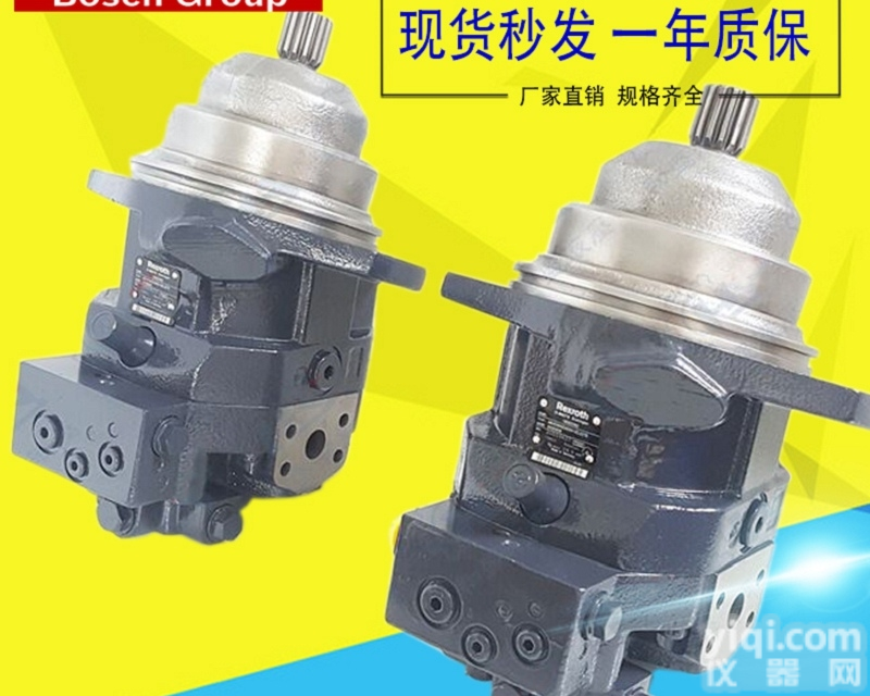 A6VE  Rexroth<em>力士</em>乐柱塞<em>马达</em>A4VSO180DP<em>德国</em>博世<em>力士</em>乐液压泵
