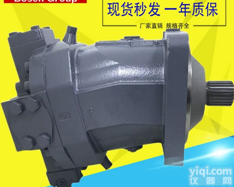 A6VM  博世<em>力士</em>乐柱塞<em>变量</em><em>马达</em>A6VM80HA1/63W-VAB010ARex...
