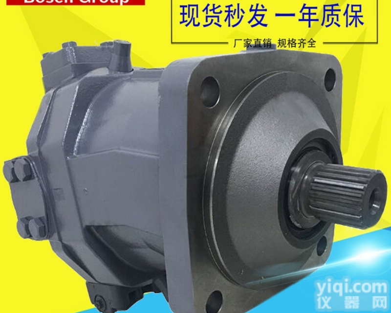 A6VM  <em>博世</em><em>力士</em>乐<em>马达</em>A6VM160DA1/63W-VZB020DB<em>力士</em>乐液压...