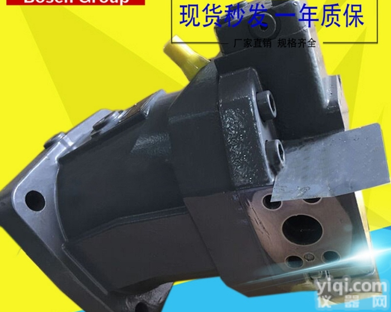 A6VM  <em>力士</em>乐<em>油马达</em>A6VM107HA1T/63W-VAB02XA-S博世<em>力士</em>...