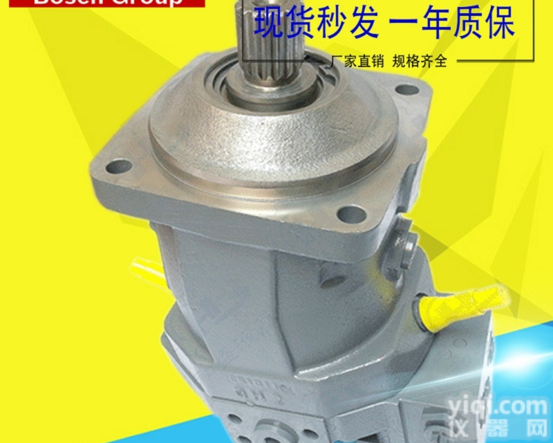 A6VM  <em>博世</em><em>力士</em>乐<em>马达</em>浦A6VM80EP2/63W-VAB020DB-K进口博...
