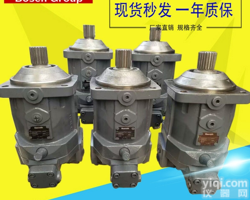 A6VM  <em>博世</em>力士乐高压<em>马达</em>A6VM200EP2/63W-VAB027B<em>博世</em>力士...