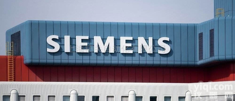 <em>西门子</em>PLC  <em>西门子</em>PLC模块海南<em>授权代理</em>商