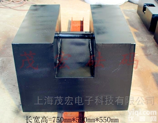 标准<em>砝码</em>|平<em>板型</em>500kg<em>砝码</em>
