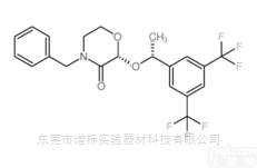 SPCC-166  <em>287930</em>-75-0 阿瑞匹坦<em>中间体</em>