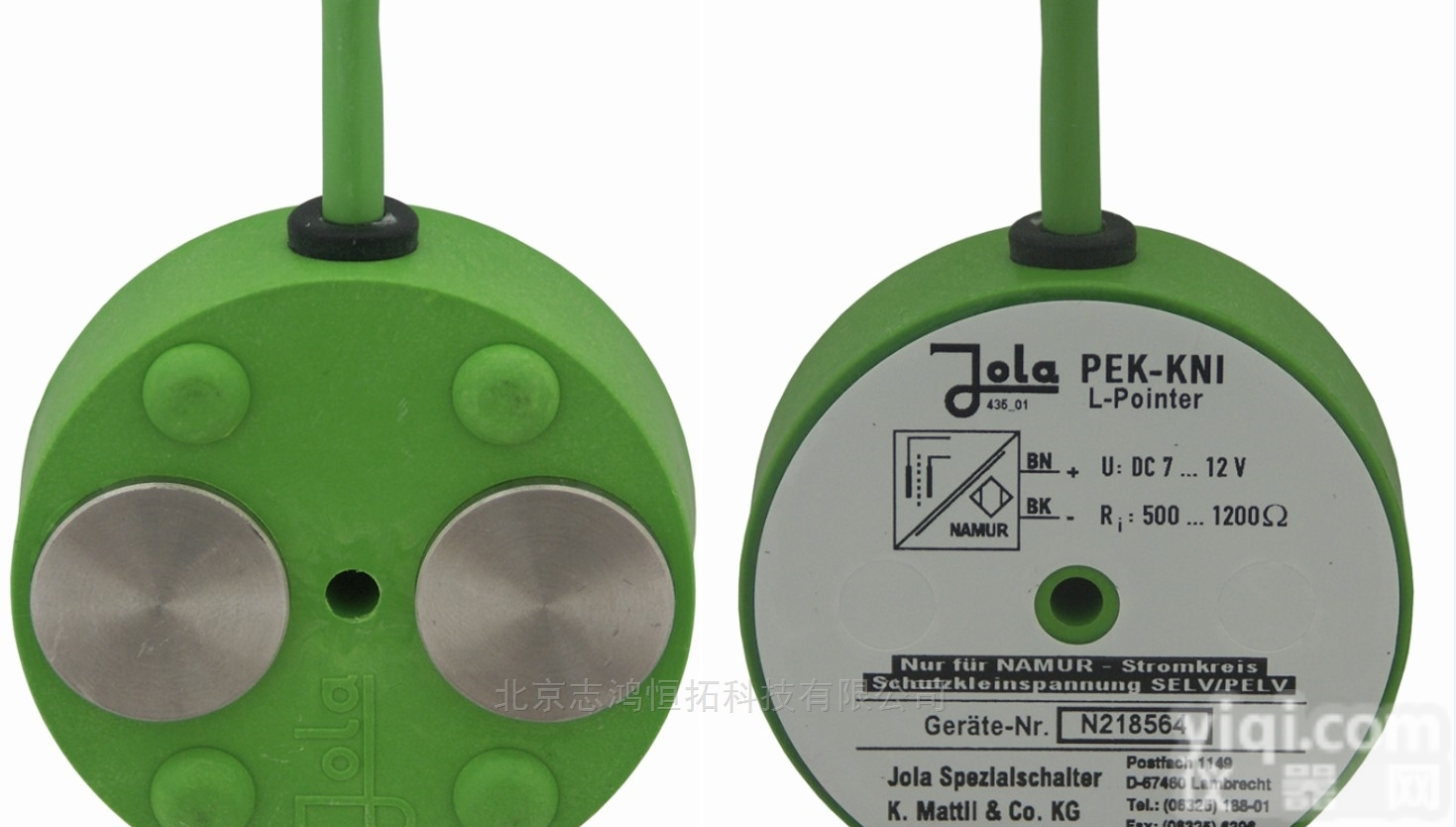 dagw 225-14.4  专业销售德国<em>EW</em> <em>HOF</em><em>电机</em>dagw 225-14.4