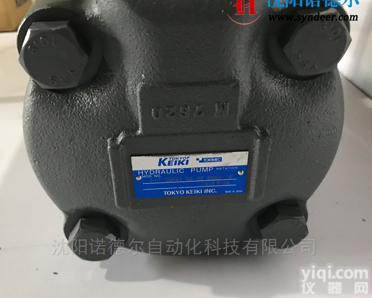 F11-SQP4-<em>50</em>-<em>18</em>  油泵F11-SQP4-<em>50</em>-<em>18</em>东京计器