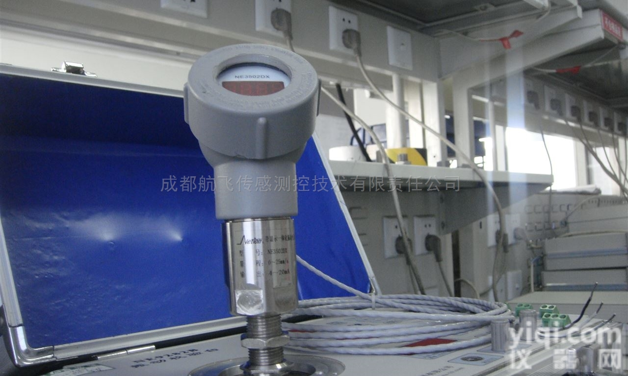 ZXP-T110一体化轴<em>振动</em><em>变送器</em>防水、<em>防爆</em>型