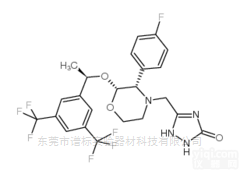SPCC-169  <em>170729</em>-80-3 阿<em>瑞吡坦</em>中间体
