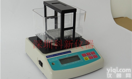 YD-300F  超细<em>石墨</em><em>密度计</em> 加热<em>石墨</em>棒密度测试仪