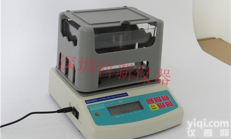 YD-300A  家用 <em>橡胶</em>地垫密度<em>测量仪</em> 黑色<em>橡胶</em>圈比重计