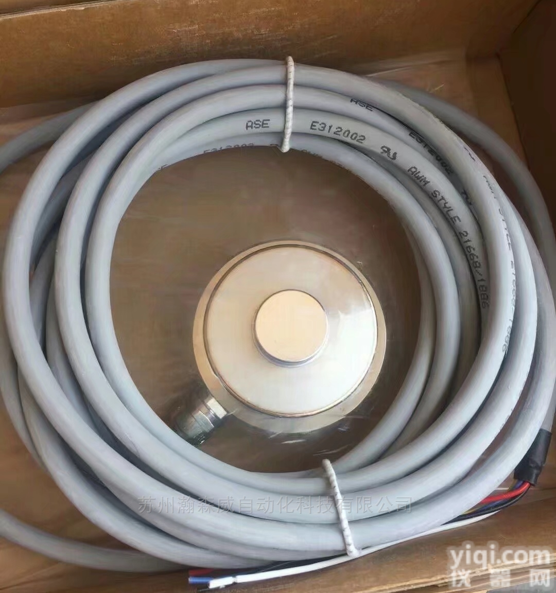 <em>ND9103HNT</em>  METSO 智能<em>定位器</em>