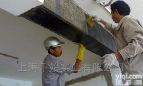 <em>天津</em>碳纤维<em>生产厂家</em>-批发销售厂家